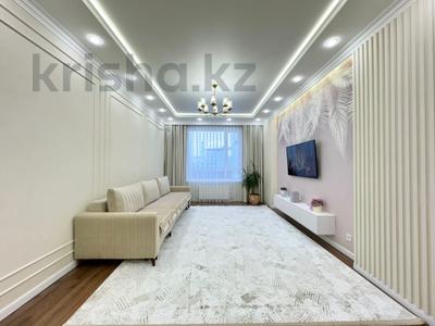 3-комнатная квартира, 101 м², Туран — Сыганак за 71 млн 〒 в Астане, Нура р-н