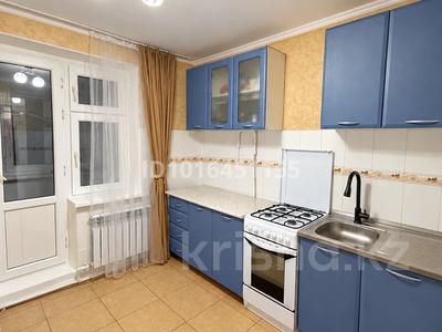 2-бөлмелі пәтер · 53.9 м² · 5/5 қабат, Привокзальный 3А 2А — Сзади Мурагер, бағасы: 15 млн ₸ в Атырау, мкр Привокзальный-3А