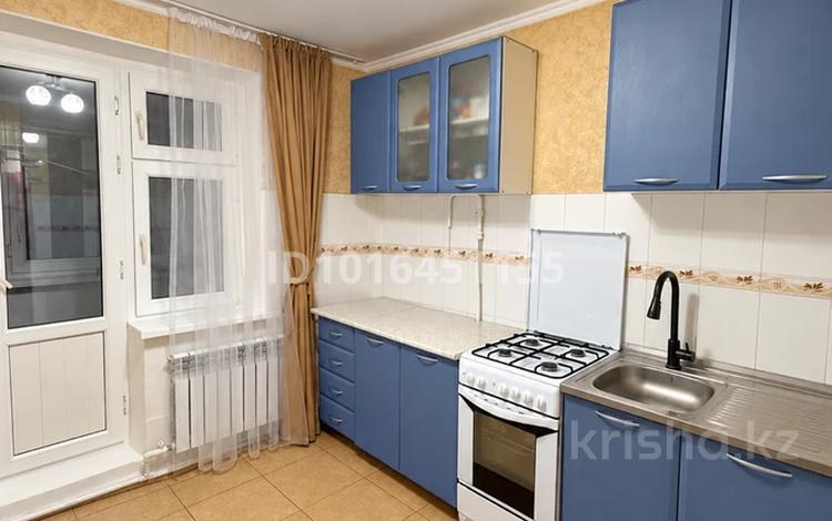 2-бөлмелі пәтер · 53.9 м² · 5/5 қабат, Привокзальный 3А 2А — Сзади Мурагер, бағасы: 15 млн ₸ в Атырау, мкр Привокзальный-3А — фото 2