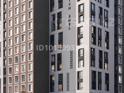 2-бөлмелі пәтер · 62.4 м² · 4/10 қабат, Улица Чингиз Айтматов, 79/1, бағасы: 32.5 млн ₸ в Астане, Сарыарка р-н