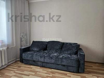 1-комнатная квартира · 45.5 м² · 2/9 этаж, Малика Габдуллина 12/1 за 240 000 ₸ в Астане, р-н Байконур