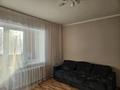 1-комнатная квартира · 45.5 м² · 2/9 этаж, Малика Габдуллина 12/1 за 240 000 ₸ в Астане, р-н Байконур — фото 2