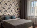 1-комнатная квартира · 40 м² · 5/10 этаж, Байсеитова 47 — Центр, Автовокзал, Агенство, Алатау, Казына за 12 000 ₸ в Семее