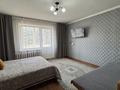 1-бөлмелі пәтер · 40 м² · 5/10 қабат, Байсеитова 47 — Центр, Автовокзал, Агенство, Алатау, Казына, бағасы: 13 000 ₸ в Семее — фото 5