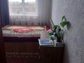 Отдельный дом · 3 комнаты · 90 м² · 10 сот., Койшыбаева 62 за 30 млн ₸ в Усть-Каменогорске, Ахмирово — фото 11
