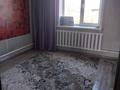 Отдельный дом · 3 комнаты · 90 м² · 10 сот., Койшыбаева 62 за 30 млн ₸ в Усть-Каменогорске, Ахмирово — фото 9