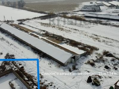 Участок · 14 га, Кошелекова 115 за 240 млн ₸ в Жайнак (Комсомоле)