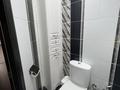 3-комнатная квартира · 105 м² · 7/24 этаж, Момышулы 7 — Тауельсиздик за 42.5 млн ₸ в Астане, Алматы р-н — фото 7