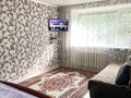 1-комнатная квартира · 36 м² · 10/10 этаж, Интернациональная — Колхозный Рынок/Вокзал за 12 000 ₸ в Петропавловске