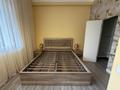 4-комнатная квартира · 120.1 м² · 6/7 этаж, Омарова 35/1 за 800 000 ₸ в Алматы, Медеуский р-н — фото 12