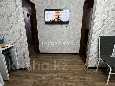 2-бөлмелі пәтер · 44 м² · 5/5 қабат, Жамбыла 55, бағасы: ~ 8.2 млн ₸ в Сарани
