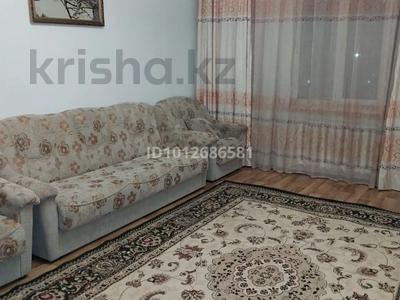 2-бөлмелі пәтер · 67 м² · 3/5 қабат, Каратал 44а, бағасы: 150 000 ₸ в Талдыкоргане