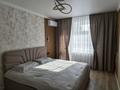 2-бөлмелі пәтер · 46 м² · 3/6 қабат, Мкр. Гажайып 31блок5, бағасы: 42.5 млн ₸ в Алматы, Алатауский р-н — фото 11