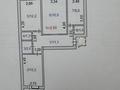 3-бөлмелі пәтер · 68 м² · 5/5 қабат, Коктем 7, бағасы: 17.8 млн ₸ в Кокшетау — фото 9