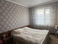 3-бөлмелі пәтер · 68 м² · 5/5 қабат, Коктем 7, бағасы: 17.8 млн ₸ в Кокшетау — фото 3