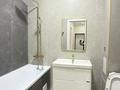 3-бөлмелі пәтер · 90.6 м² · 5/12 қабат, Ж.Нәжимеденова 28/2, бағасы: 65 млн ₸ в Астане, Сарайшык р-н — фото 12
