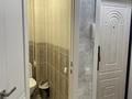3-комнатная квартира · 76 м² · 9/14 этаж, Мустафина 21/2 за 36 млн ₸ в Астане, Алматы р-н — фото 17
