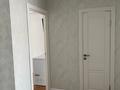 3-комнатная квартира · 76 м² · 9/14 этаж, Мустафина 21/2 за 36 млн ₸ в Астане, Алматы р-н — фото 3