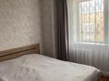 3-комнатная квартира · 76 м² · 9/14 этаж, Мустафина 21/2 за 36 млн ₸ в Астане, Алматы р-н — фото 7
