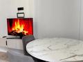 2-комнатная квартира · 55 м² · 5/12 этаж, Сейфуллина 469/2 к1 за 21 000 ₸ в Алматы, Алмалинский р-н — фото 11