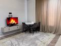 2-комнатная квартира · 55 м² · 5/12 этаж, Сейфуллина 469/2 к1 за 21 000 ₸ в Алматы, Алмалинский р-н — фото 30