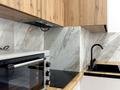 2-комнатная квартира · 55 м² · 5/12 этаж, Сейфуллина 469/2 к1 за 21 000 ₸ в Алматы, Алмалинский р-н — фото 6