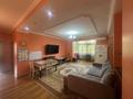 3-бөлмелі пәтер · 116 м² · 3/10 қабат, Титова 6А, бағасы: 60 млн ₸ в 