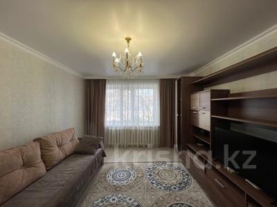 3-комнатная квартира · 60.4 м² · 2/9 этаж, мкр Юго-Восток — Гапеева // Аян за ~ 27 млн 〒 в Караганде, Казыбек би р-н