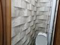 4-комнатная квартира · 63 м² · 4/5 этаж, мкр Строитель, Ульяна громова 26/1 за 20 млн ₸ в Уральске — фото 10