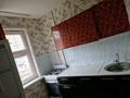4-комнатная квартира · 63 м² · 4/5 этаж, мкр Строитель, Ульяна громова 26/1 за 20 млн ₸ в Уральске — фото 8