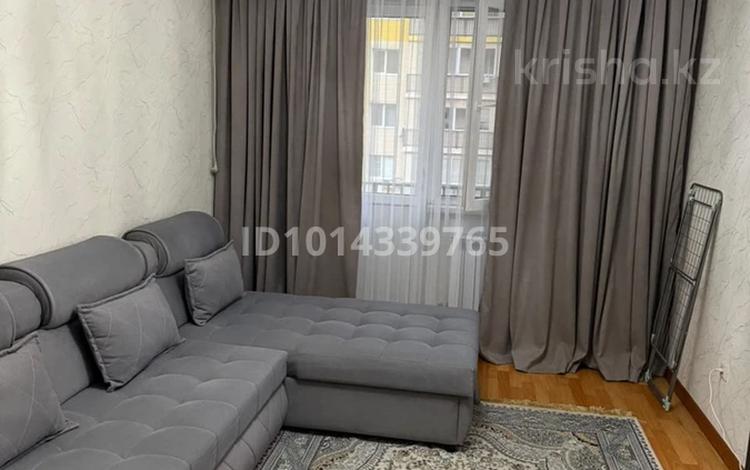 1-комнатная квартира · 41 м² · 6/9 этаж, Асыл Арман 20 за 18 млн ₸ в Иргели — фото 2