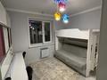 3-бөлмелі пәтер · 78 м² · 3/3 қабат, Үркер 4, бағасы: 17 000 ₸ в Астане, Нура р-н — фото 5