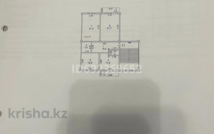 3-комнатная квартира, 80 м², 4/5 этаж, мкр Нурсая, Габдиев 38