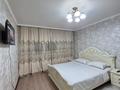 1-комнатная квартира · 36 м² · 5/18 этаж, Кабанбай батыра 29 за 12 000 ₸ в Астане — фото 3