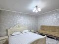 1-комнатная квартира · 36 м² · 5/18 этаж, Кабанбай батыра 29 за 12 000 ₸ в Астане — фото 2