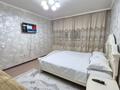 1-комнатная квартира · 36 м² · 5/18 этаж, Кабанбай батыра 29 за 12 000 ₸ в Астане