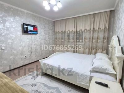 1-комнатная квартира · 36 м² · 5/18 этаж, Кабанбай батыра 29 за 12 000 ₸ в Астане