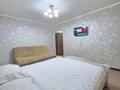 1-комнатная квартира · 36 м² · 5/18 этаж, Кабанбай батыра 29 за 12 000 ₸ в Астане — фото 4