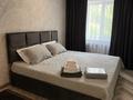 2-комнатная квартира · 50 м² · 2/5 этаж, Горняков — Машхур жусупа за 16 000 ₸ в Экибастузе — фото 2