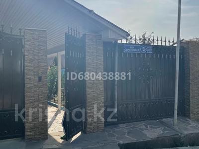 Отдельный дом · 7 комнат · 196.1 м² · 4 сот., мкр Кенсай 160 за 140 млн 〒 в Алматы, Медеуский р-н