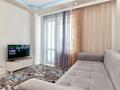 2-бөлмелі пәтер · 50 м² · 10/19 қабат, Туран 55/4 — Орынбор, бағасы: 18 000 ₸ в Астане, Есильский р-н — фото 12