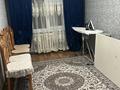 4-комнатная квартира · 74 м² · 3 этаж, 16-й микрорайон, 16-й микрорайон 24 — Шаяхметова көшесінің бойы за 30 млн 〒 в Шымкенте, Аль-Фарабийский р-н