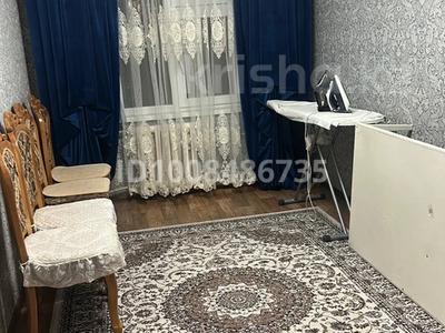 4-комнатная квартира · 74 м² · 3 этаж, 16-й микрорайон, 16-й микрорайон 24 — Шаяхметова көшесінің бойы за 30 млн 〒 в Шымкенте, Аль-Фарабийский р-н