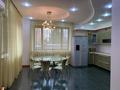 Еркін · 540 м², бағасы: 700 млн ₸ в Алматы, Медеуский р-н — фото 11