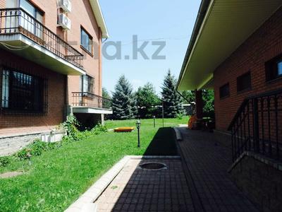 Свободное назначение · 540 м² за 700 млн ₸ в Алматы, Медеуский р-н
