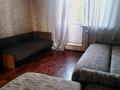 1-комнатная квартира · 30 м² · 3/5 этаж, Розыбакиева — Возле Меги за 160 000 〒 в Алматы, Бостандыкский р-н — фото 6