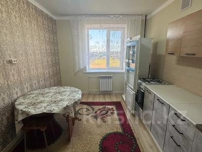 1-бөлмелі пәтер · 43.4 м² · 4/9 қабат, Самал, бағасы: 17.5 млн ₸ в Уральске