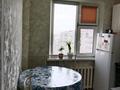 3-бөлмелі пәтер · 59 м² · 5/5 қабат, Привокзальный 3мкр 14, бағасы: 16 млн ₸ в Атырау, мкр Привокзальный-3 — фото 10