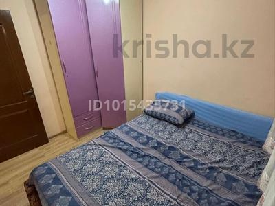 3 бөлме · 88 м² · 4/4 қабат, Коктем 1 29, бағасы: 75 000 ₸ в Алматы, Бостандыкский р-н