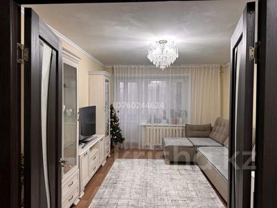 Пәтерлер в Акмолинской обл.: 3-бөлмелі пәтер · 61.2 м² · 3/5 қабат, Пушкина 24, бағасы: 25 млн 〒 3-бөлмелі пәтер · 61.2 м² · 3/5 қабат, Пушкина 24, бағасы: 25 млн 〒 в Кокшетау